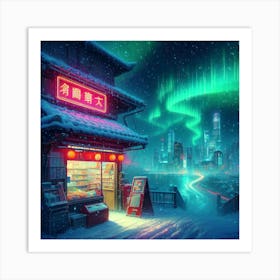 Urban Oasis 24 Art Print