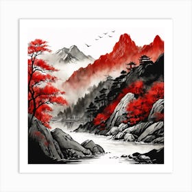 Chinese Landscape Mountains Ink Painting (50) Art Print