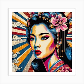 Asian Girl Art Print