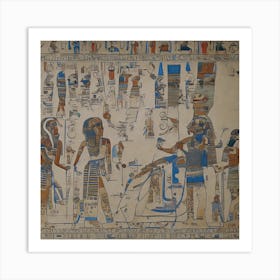 Egyptian Painting 1 Art Print