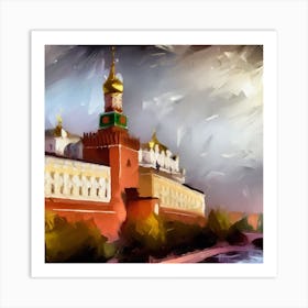 Moscow Kremlin Art Print