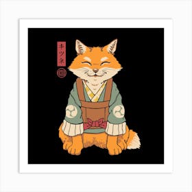 Kitsune Art Print