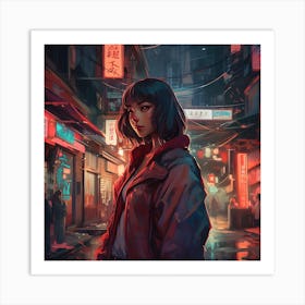 Girl In A City Art Print