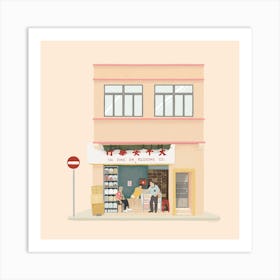 Chinese Shopfront Art Print