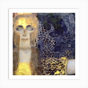 Aphrodite 6 Art Print