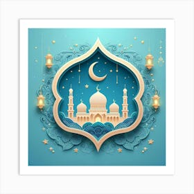 Ramadan Greeting Card Art Print