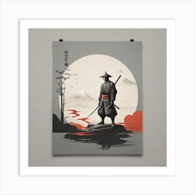 Samurai hold Sword, minimalist print 1 Art Print