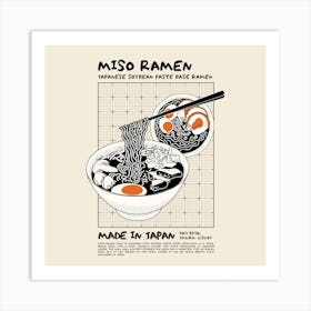 Miso Ramen Square Art Print