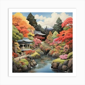 Kairakuen Gardens Japan Painting 2 Art Print 1 Art Print