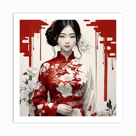 Chinese Girl In Red Dress Art Print