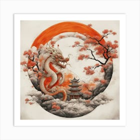 Asian Dragon Art Print