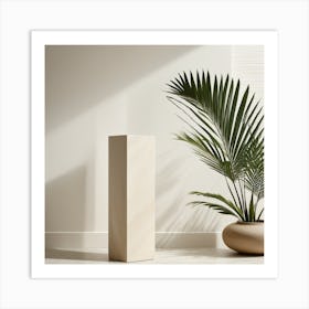 Modern Living Room 1 Art Print