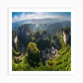 Huangxi National Park, China Art Print