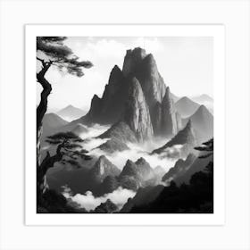 Asian Landscape Art Print