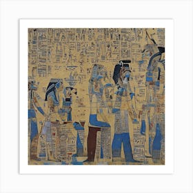 Egyptian Painting Art Print