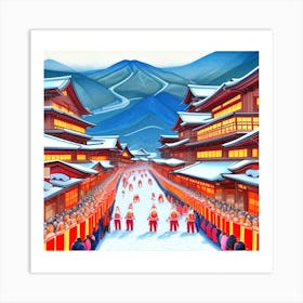 Kyoto 9 Art Print