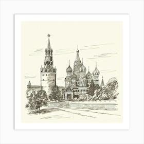 Moscow St Basil'S Cathedral 3 Art Print