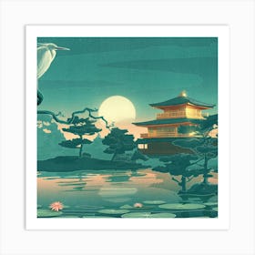 Japanese Art Oriental Painting Reflection Watercolor Art Print