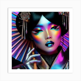 Asian Beauty Art Print