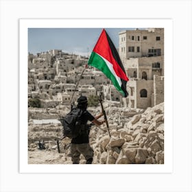 Palestinian Resistance Art Print