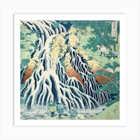 Waterfall 1 Art Print