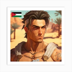 Find Out What A Jordanian Looks Like With Ia (2) Art Print