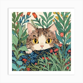 Cat In The Garden 5 Art Print