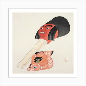 Kyosen’S Collected Illustrations Of Japanese Toys Pl 13 Art Print