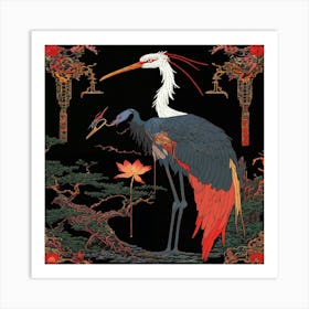 Chinese Cranes Art Print