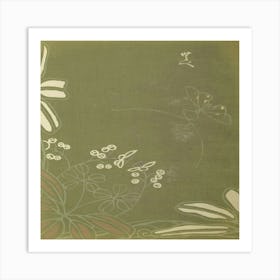 Asian Painting Art Print