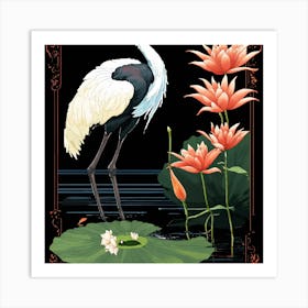 Lily Pond Art Print