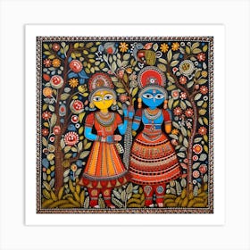 Krishna And Krishna Art Print