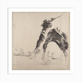 Album Of Sketches (1760–1849) Painting, Katsushika Hokusai Art Print