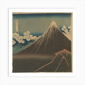 Fuji Mountain Art Print