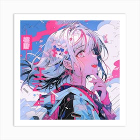 Anime Girl With Pink Hair 1 Art Print