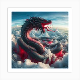 Serpent 1 Art Print