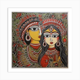 Krishna And Radha Painting Art Print