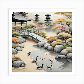 Chinese Art 422 Art Print