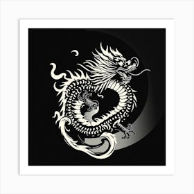 Chinese Dragon 1 Art Print