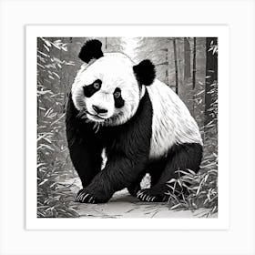 Panda Bear In The Forest Art Print