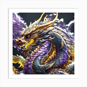 Dragons Of Chinese Mythology Art Print