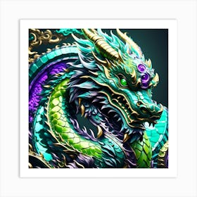 Green Dragon Art Print