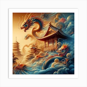 Chinese Dragon 3 Art Print