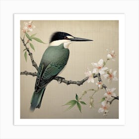Ohara Koson Inspired Bird Painting Kingfisher 2 Square Art Print