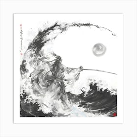 Great Wave Art Print