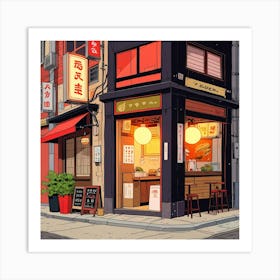 Ramen Shop Art Print 3 Art Print