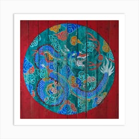 Chinese Dragon Art Print