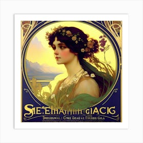 Sherath Glac Art Print