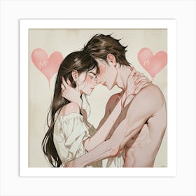 I Love You 1 Art Print