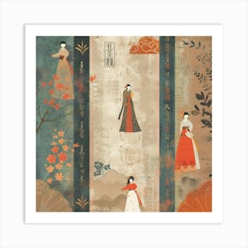 Chuseok Themed Banner Texture With Hanbok Design 1718398756 1 Art Print